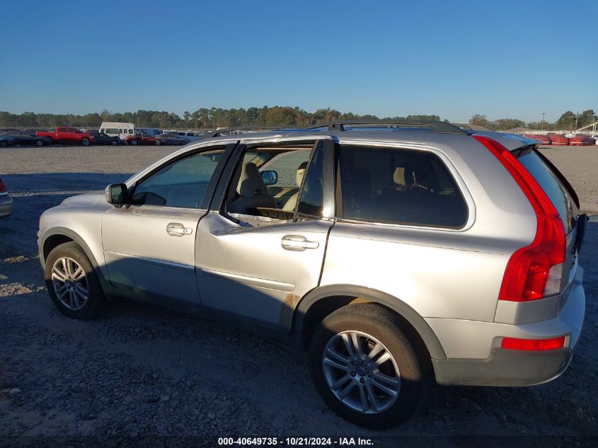 2008 Volvo Xc90 3.2 VIN: YV4CY982581473914 Lot: 40649735