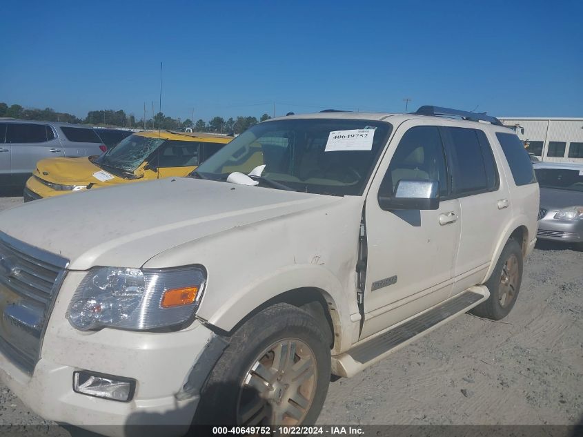 2007 Ford Explorer Limited VIN: 1FMEU65E77UB37159 Lot: 40649752