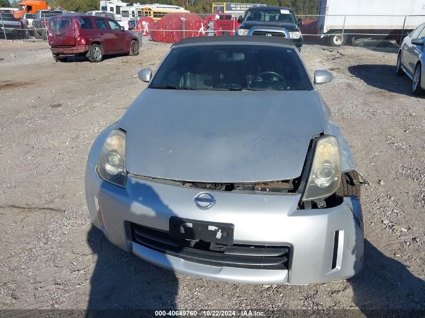 2007 Nissan 350Z Touring VIN: JN1BZ36A77M652474 Lot: 40649760