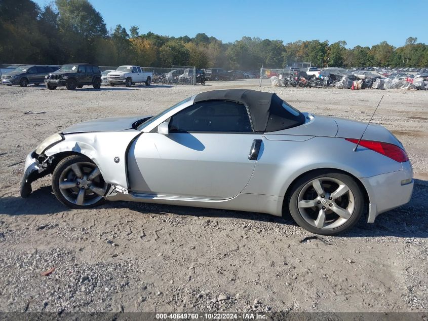 2007 Nissan 350Z Touring VIN: JN1BZ36A77M652474 Lot: 40649760