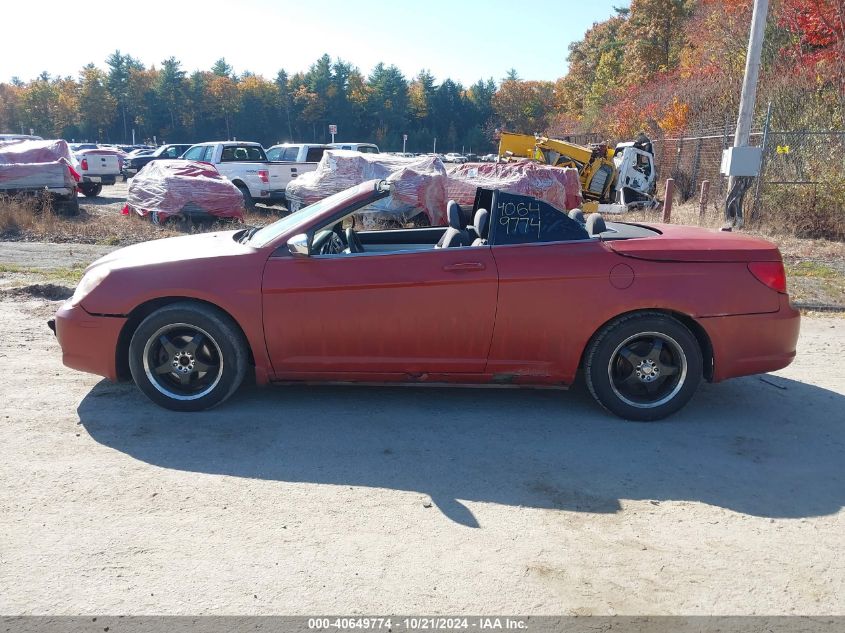 2009 Chrysler Sebring Touring VIN: 1C3LC55D59N539442 Lot: 40649774