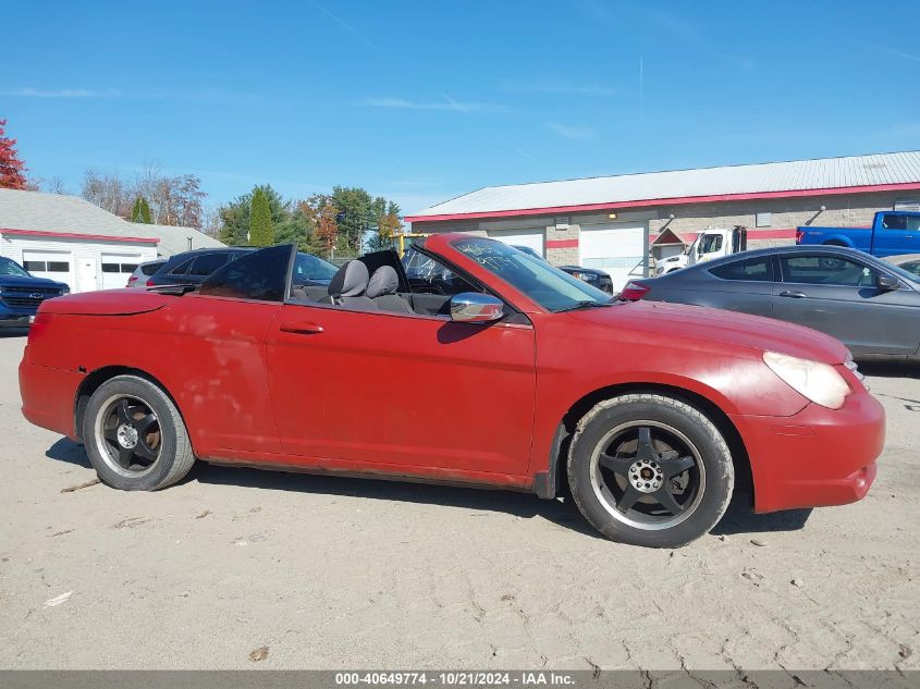 2009 Chrysler Sebring Touring VIN: 1C3LC55D59N539442 Lot: 40649774