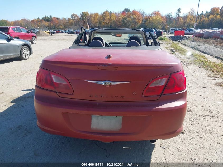 2009 Chrysler Sebring Touring VIN: 1C3LC55D59N539442 Lot: 40649774