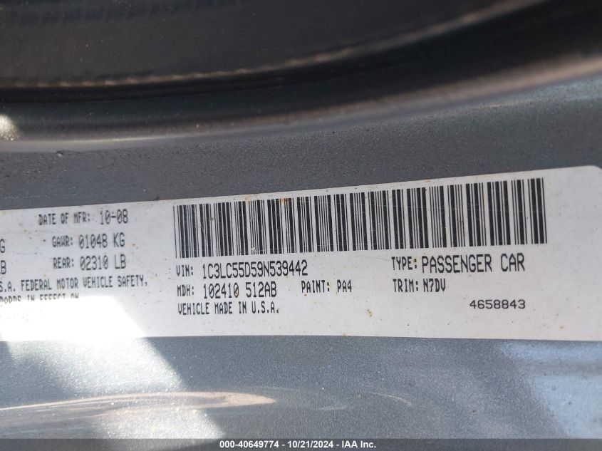 2009 Chrysler Sebring Touring VIN: 1C3LC55D59N539442 Lot: 40649774