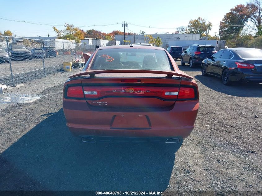 2013 Dodge Charger Sxt VIN: 2C3CDXJG9DH572079 Lot: 40649793