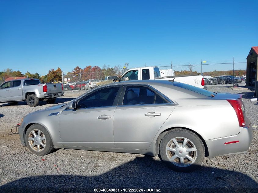 2008 Cadillac Cts Standard VIN: 1G6DP57V380114567 Lot: 40649831