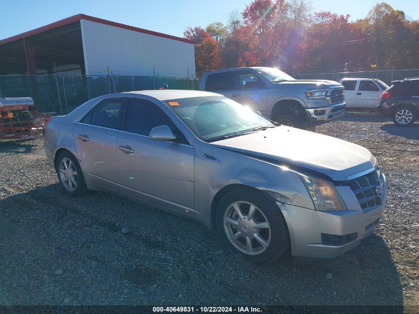 2008 Cadillac Cts Standard VIN: 1G6DP57V380114567 Lot: 40649831