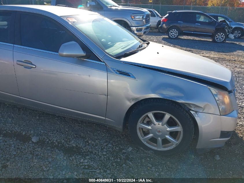 2008 Cadillac Cts Standard VIN: 1G6DP57V380114567 Lot: 40649831