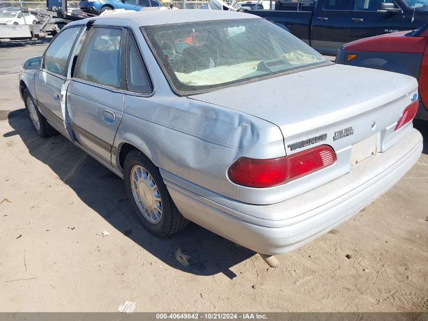 1995 Ford Taurus Gl/Se VIN: 1FALP52U5SA120949 Lot: 40649842