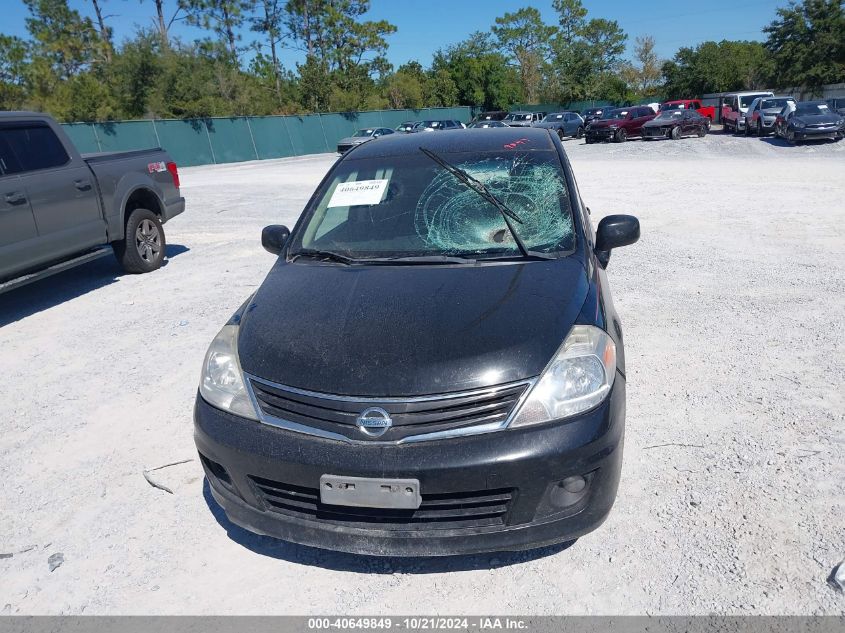 2012 Nissan Versa 1.8 Sl VIN: 3N1BC1CP8CK257857 Lot: 40649849