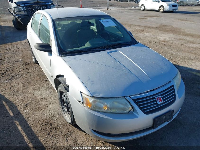 2006 Saturn Ion 2 VIN: 1G8AJ55F36Z173764 Lot: 40649851