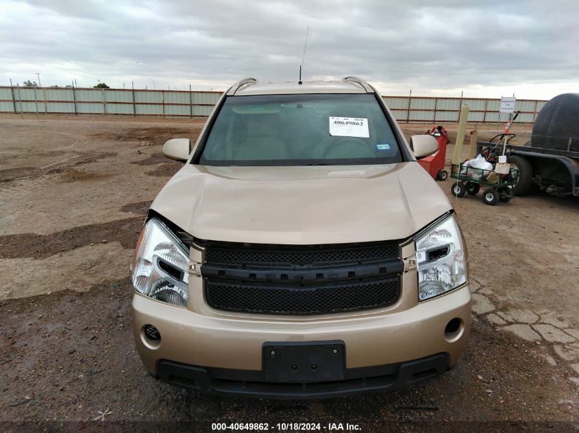 2008 Chevrolet Equinox Lt VIN: 2CNDL33F486347002 Lot: 40649862