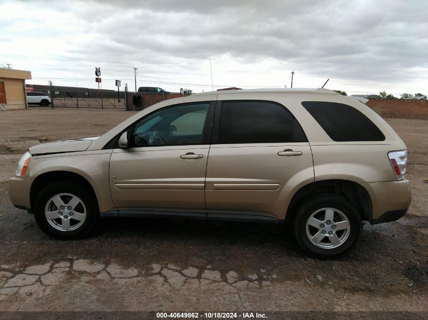 2008 Chevrolet Equinox Lt VIN: 2CNDL33F486347002 Lot: 40649862