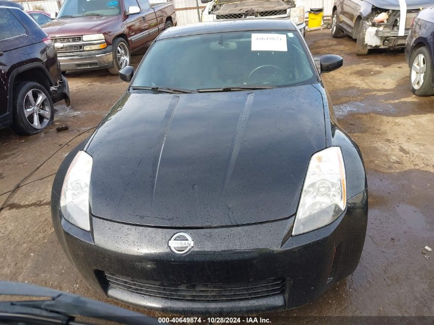 2004 Nissan 350Z Enthusiast VIN: JN1AZ34D74T150929 Lot: 40649874