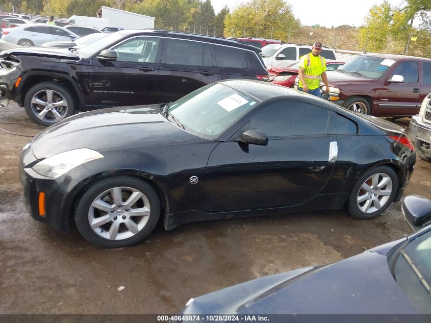 2004 Nissan 350Z Enthusiast VIN: JN1AZ34D74T150929 Lot: 40649874