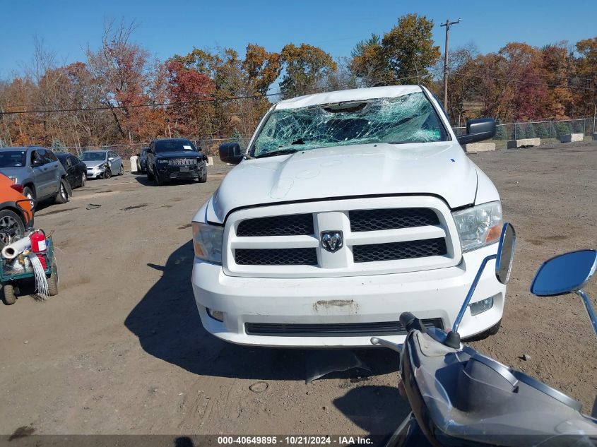 2012 Ram 1500 St VIN: 1C6RD7FT5CS143533 Lot: 40649895