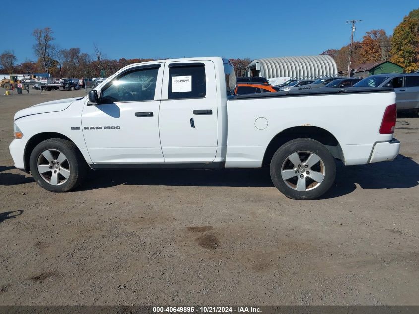 2012 Ram 1500 St VIN: 1C6RD7FT5CS143533 Lot: 40649895