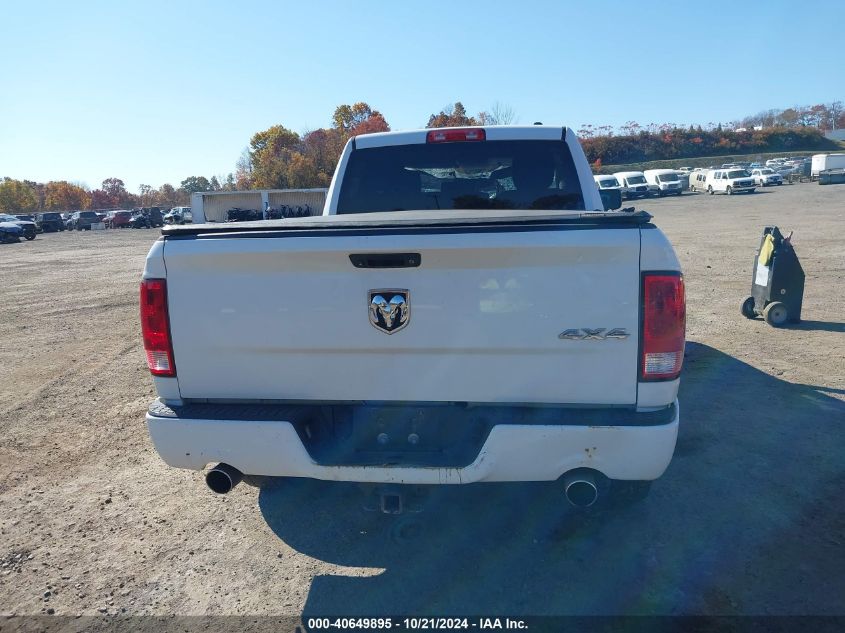 2012 Ram 1500 St VIN: 1C6RD7FT5CS143533 Lot: 40649895