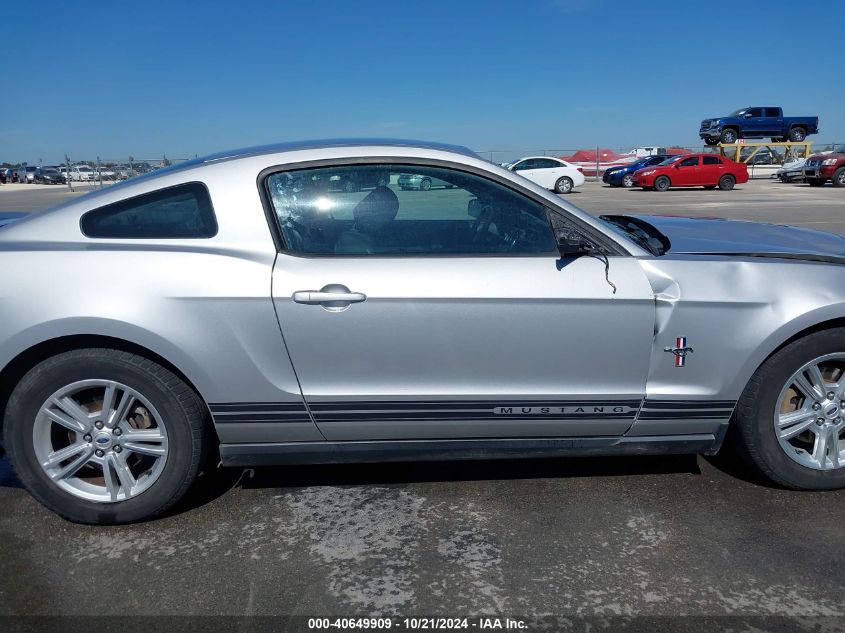 2012 Ford Mustang V6 VIN: 1ZVBP8AM5C5251119 Lot: 40649909