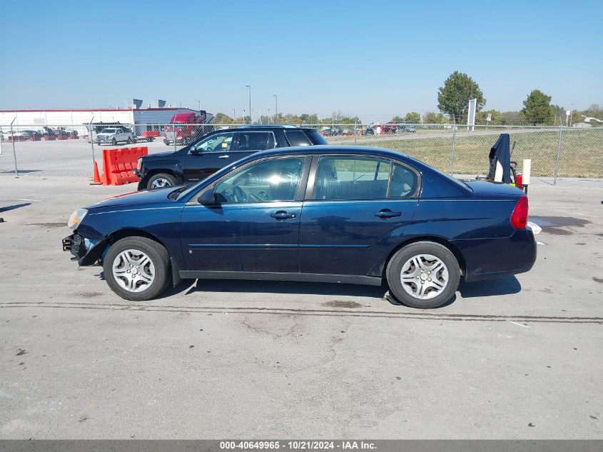 2007 Chevrolet Malibu Ls VIN: 1G1ZS58F77F189205 Lot: 40649965