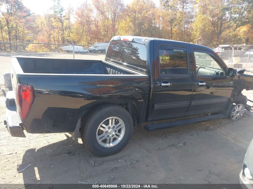 2012 Chevrolet Colorado 1Lt VIN: 1GCHTCFE8C8127602 Lot: 40649986