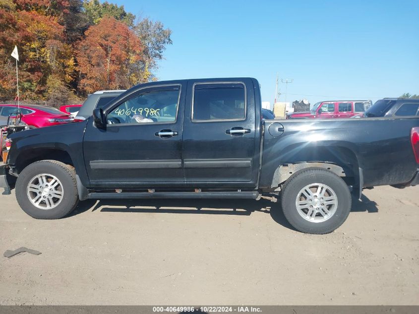 2012 Chevrolet Colorado 1Lt VIN: 1GCHTCFE8C8127602 Lot: 40649986