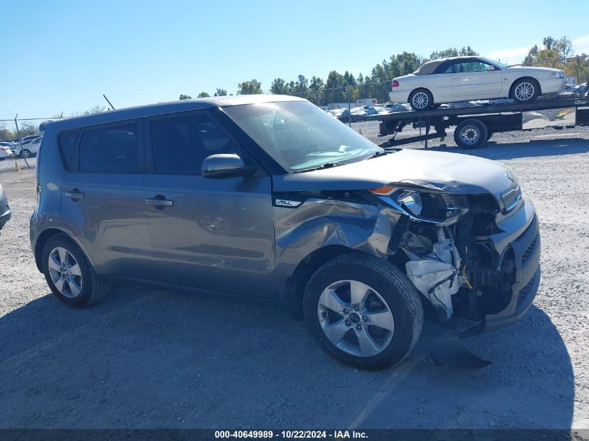 2018 Kia Soul VIN: KNDJN2A24J7536539 Lot: 40649989