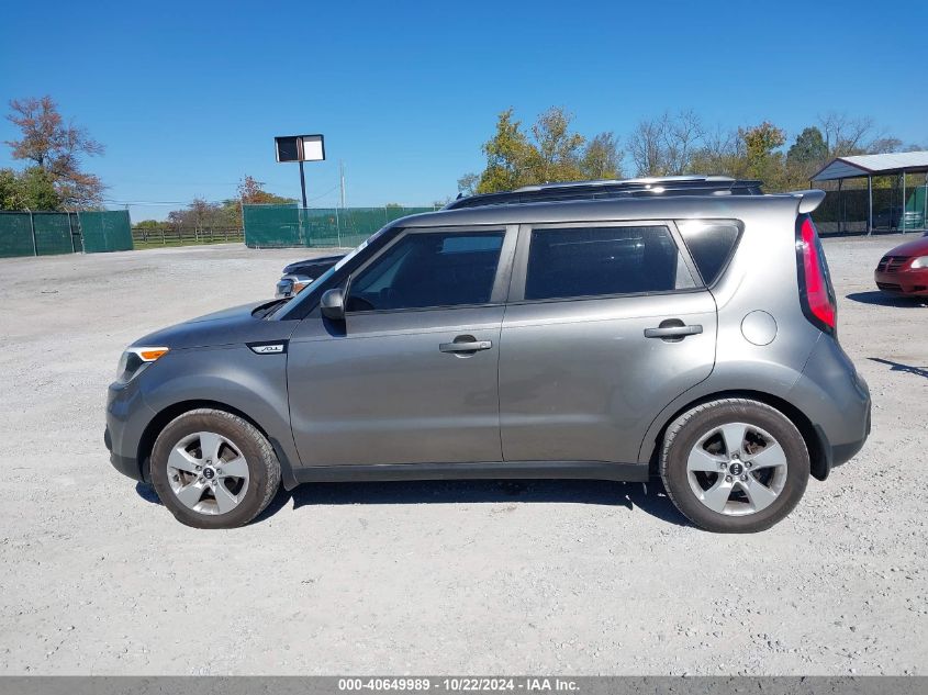 2018 Kia Soul VIN: KNDJN2A24J7536539 Lot: 40649989