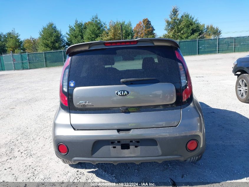 2018 Kia Soul VIN: KNDJN2A24J7536539 Lot: 40649989