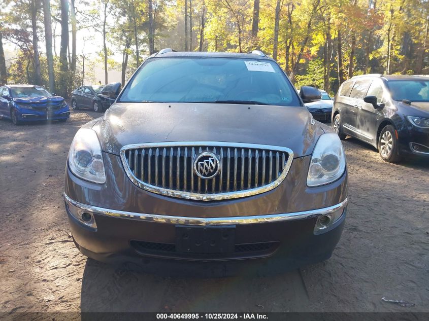 2008 Buick Enclave Cxl VIN: 5GAER23758J253466 Lot: 40649995