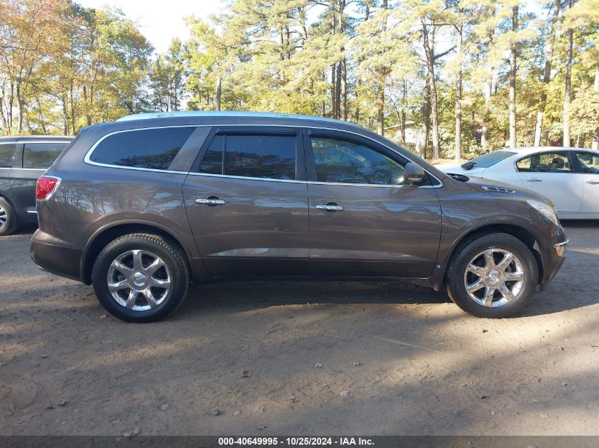 2008 Buick Enclave Cxl VIN: 5GAER23758J253466 Lot: 40649995