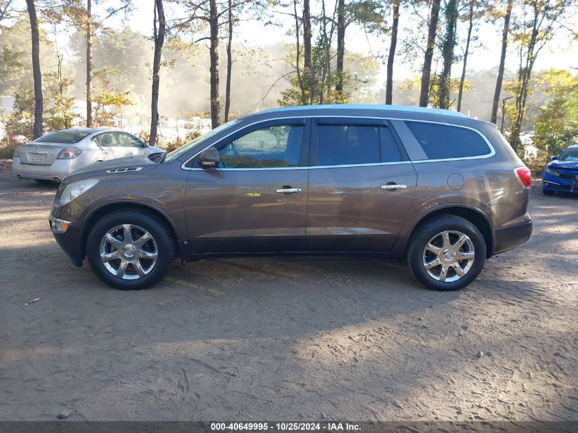 2008 Buick Enclave Cxl VIN: 5GAER23758J253466 Lot: 40649995