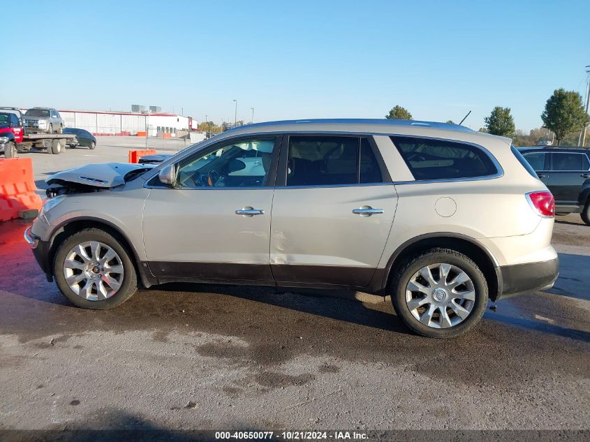 2010 Buick Enclave 2Xl VIN: 5GALVCED6AJ117185 Lot: 40650077