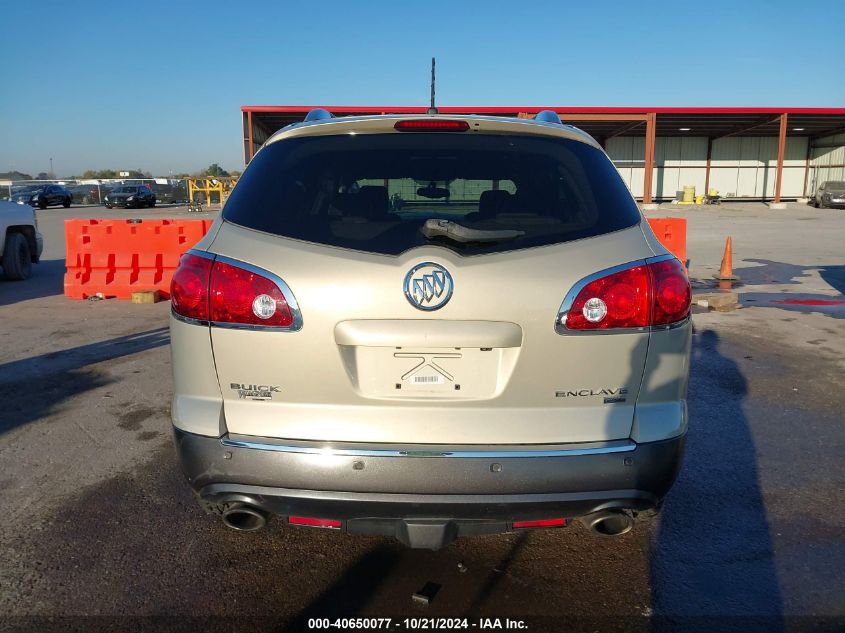 2010 Buick Enclave 2Xl VIN: 5GALVCED6AJ117185 Lot: 40650077