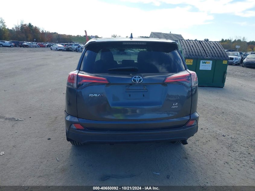 VIN 2T3BFREV6HW687279 2017 TOYOTA RAV4 no.15