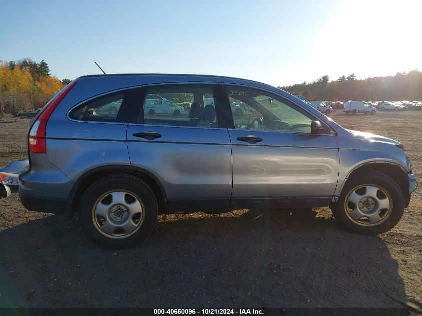 2011 Honda Cr-V Lx VIN: JHLRE4H32BC021788 Lot: 40650096