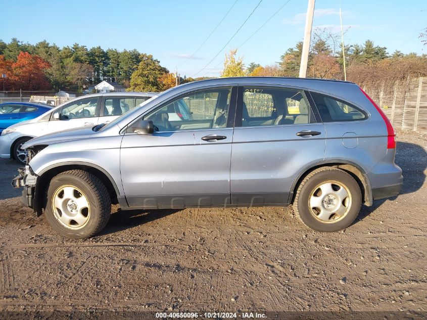 2011 Honda Cr-V Lx VIN: JHLRE4H32BC021788 Lot: 40650096