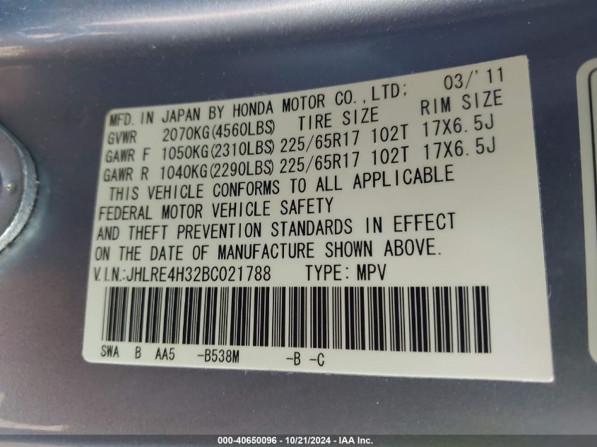 2011 Honda Cr-V Lx VIN: JHLRE4H32BC021788 Lot: 40650096