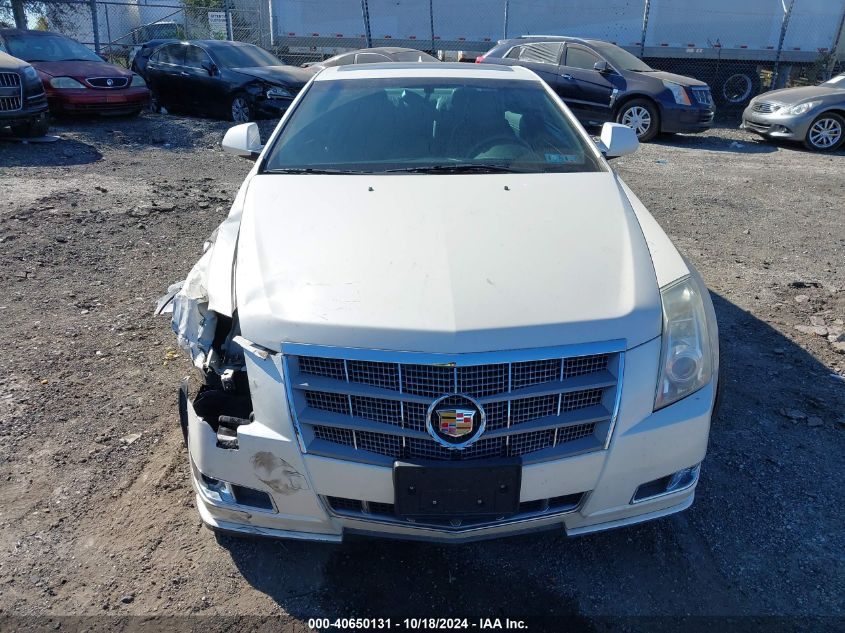 2012 Cadillac Cts Performance VIN: 1G6DL1E3XC0104231 Lot: 40650131