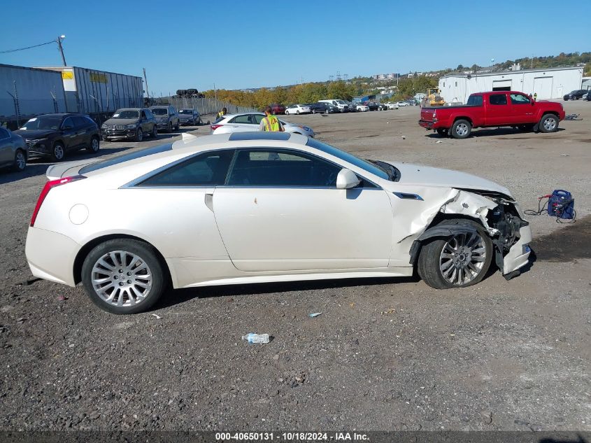 2012 Cadillac Cts Performance VIN: 1G6DL1E3XC0104231 Lot: 40650131