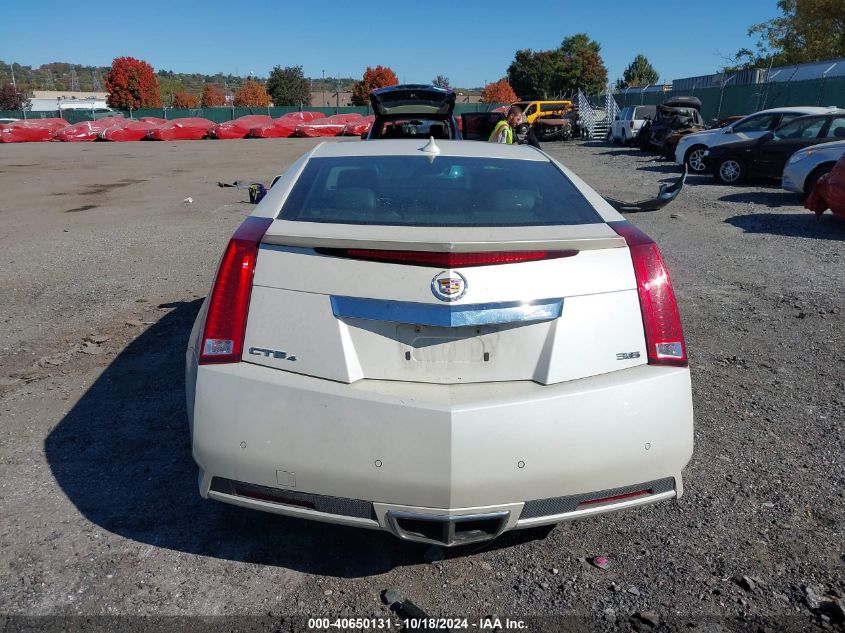 2012 Cadillac Cts Performance VIN: 1G6DL1E3XC0104231 Lot: 40650131