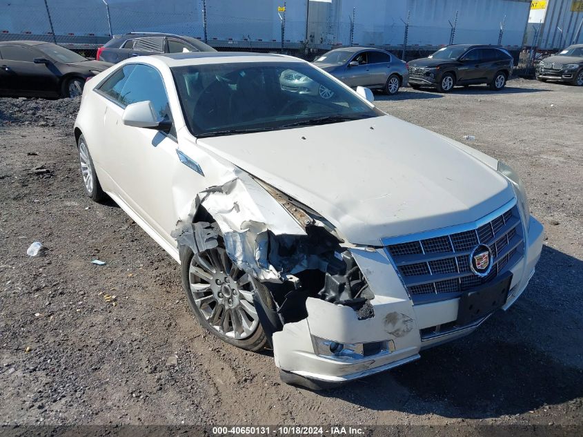 2012 Cadillac Cts Performance VIN: 1G6DL1E3XC0104231 Lot: 40650131