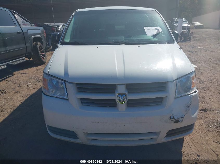 2008 Dodge Grand Caravan Se VIN: 2D8HN44H78R101504 Lot: 40650142