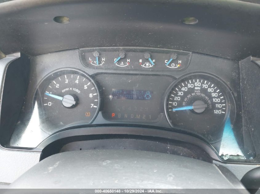 2014 FORD F-150 VIN: 1FTMF1CM6EKD40608