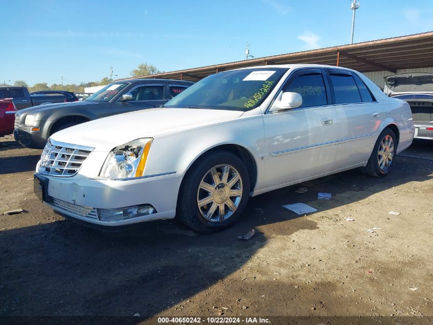 2006 Cadillac Dts Standard VIN: 1G6KD57Y96U184574 Lot: 40650242