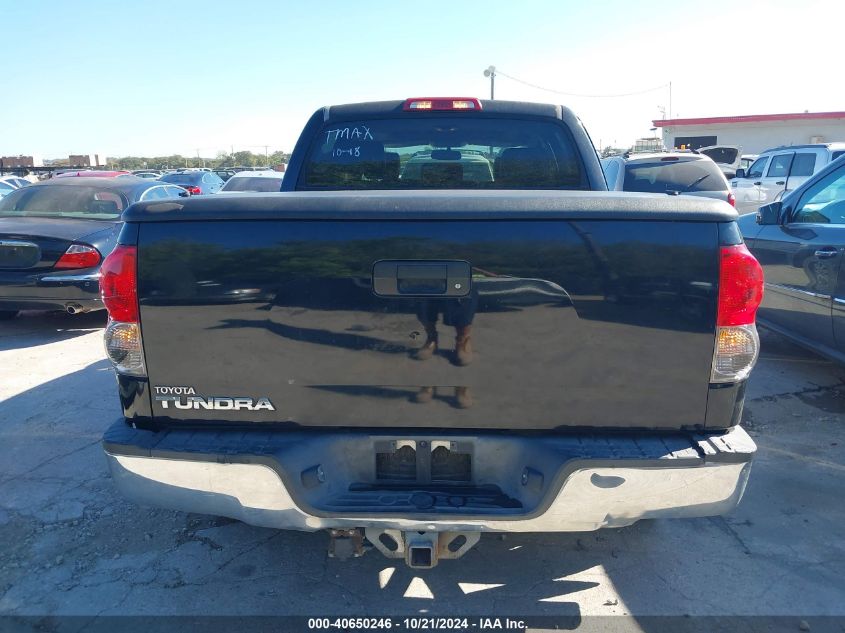 2007 Toyota Tundra Limited 5.7L V8 VIN: 5TBEV58117S456414 Lot: 40650246