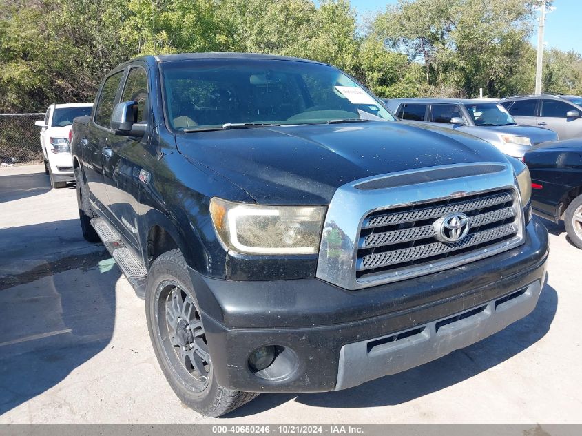 2007 Toyota Tundra Limited 5.7L V8 VIN: 5TBEV58117S456414 Lot: 40650246