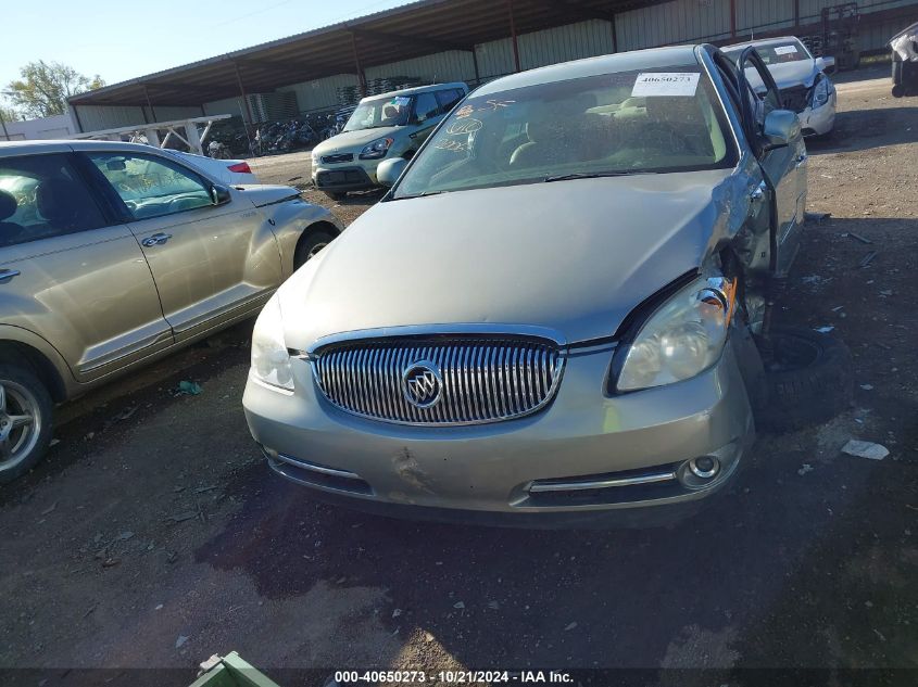 2006 Buick Lucerne Cxl VIN: 1G4HD572X6U172397 Lot: 40650273