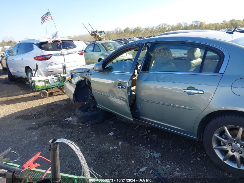 2006 Buick Lucerne Cxl VIN: 1G4HD572X6U172397 Lot: 40650273