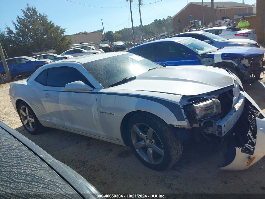 2010 Chevrolet Camaro Lt VIN: 2G1FB1EV8A9148847 Lot: 40650304